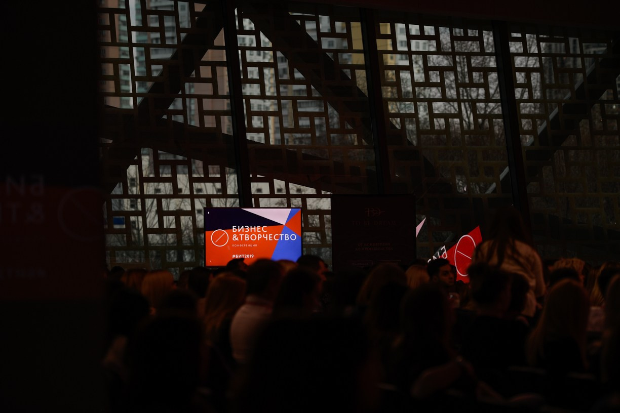 БИТ18. Артур Погосян — лучший свадебный фотограф России