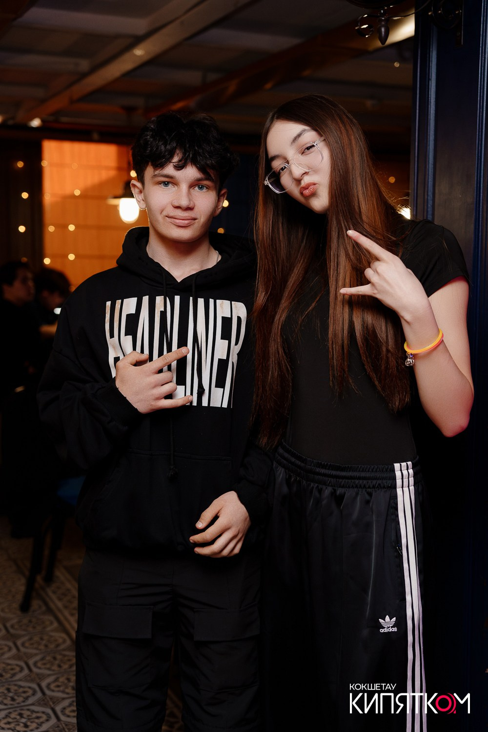 РОК КВАРТИРНИК. КИПЯТКОМ КОКШЕТАУ