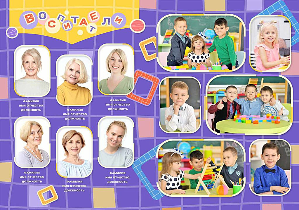 Садик: Альбомы. Инга Кузьминская ТОП-фотограф г. Корсаков