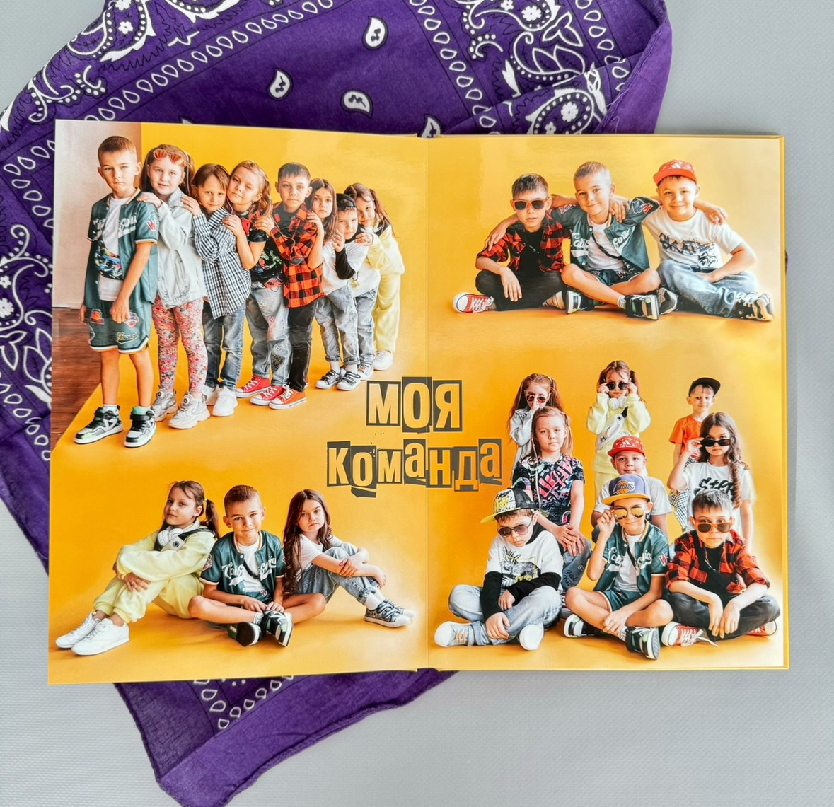 Детский сад. Выпускникам в Чите