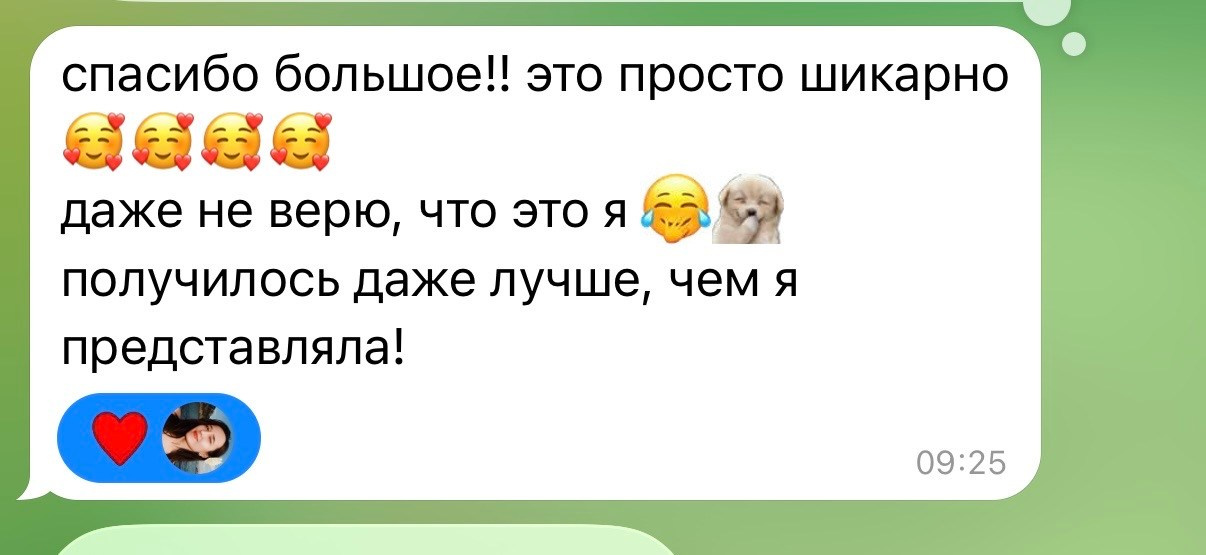 ОТЗЫВЫ. Фотограф в Санкт-Петербурге и Москве