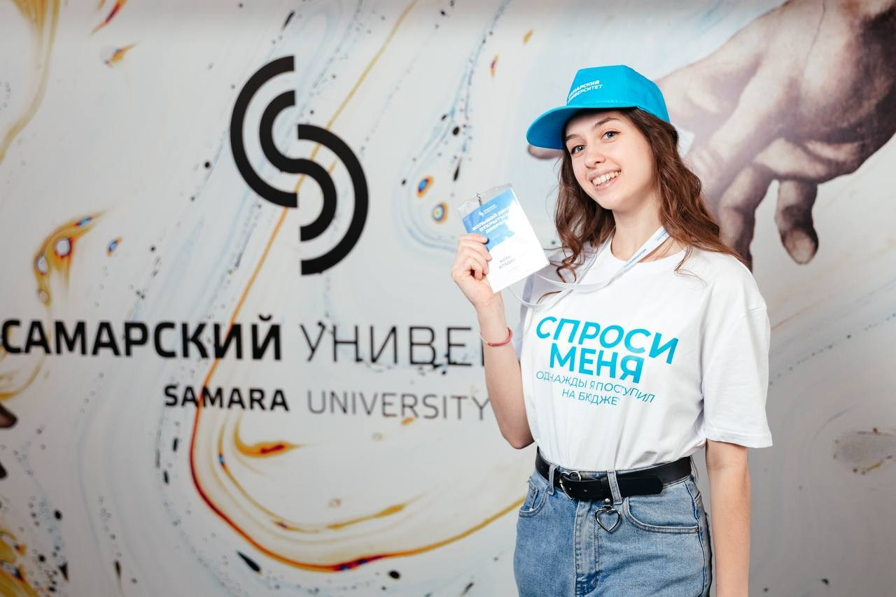 Региональные/ всероссийские мероприятия. Фотограф Виктория Старосельская