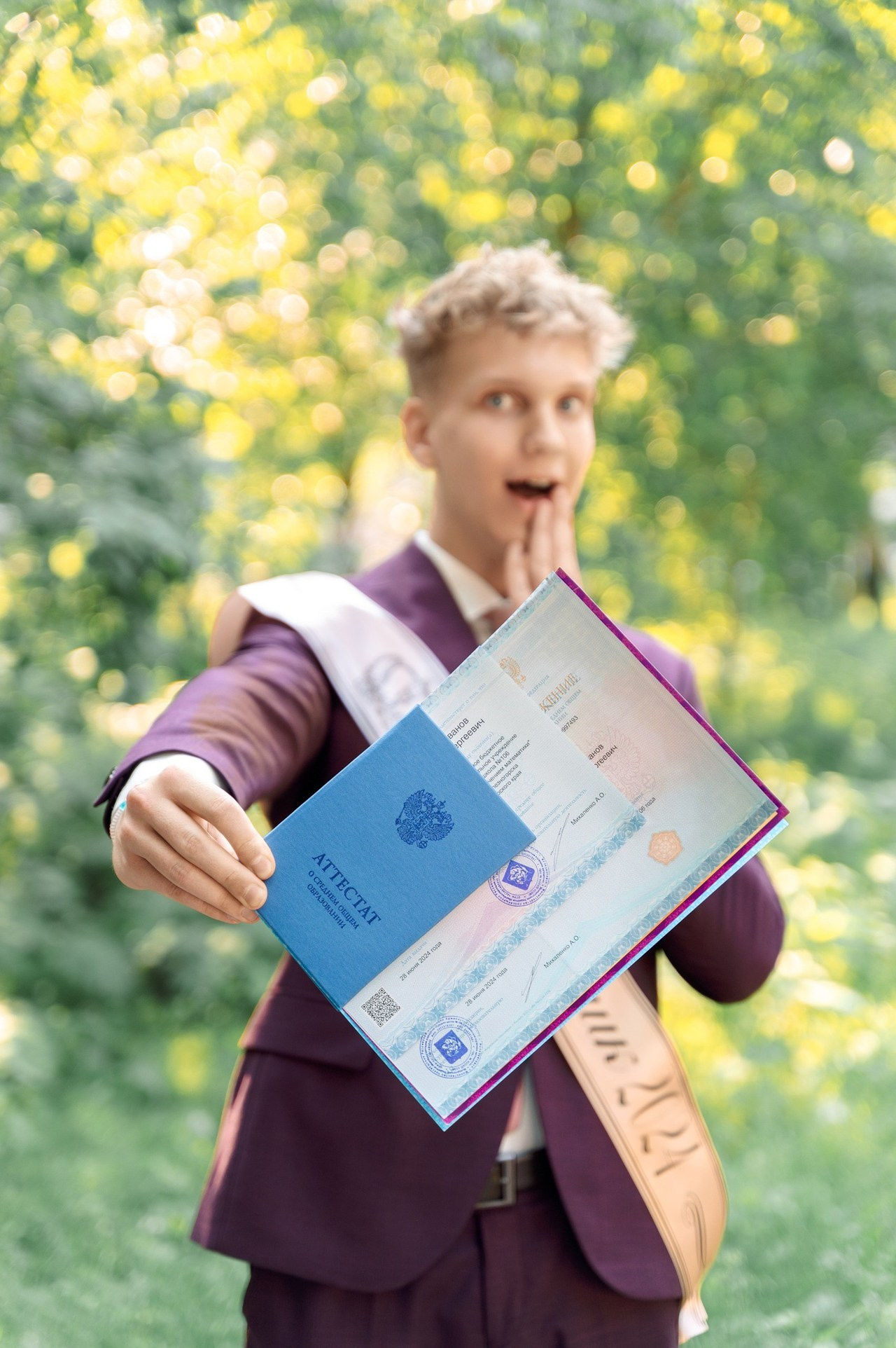 ОТЗЫВЫ. Семейный, свадебный, школьный фотограф в Железногорске Целуев Андрей