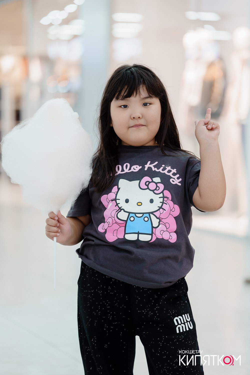 GLORIA JEANS. КИПЯТКОМ КОКШЕТАУ