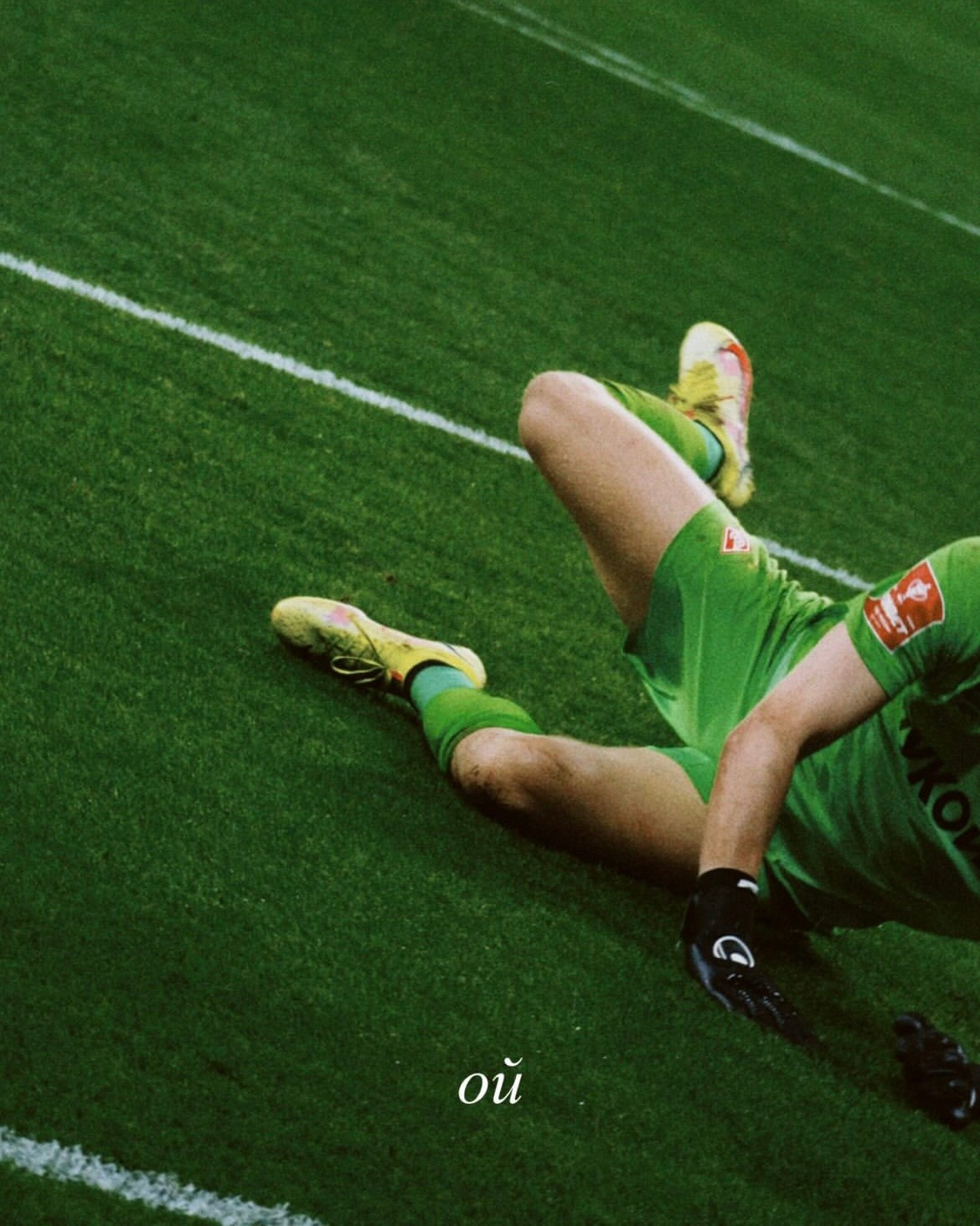 Коллаж. Татьян гертье