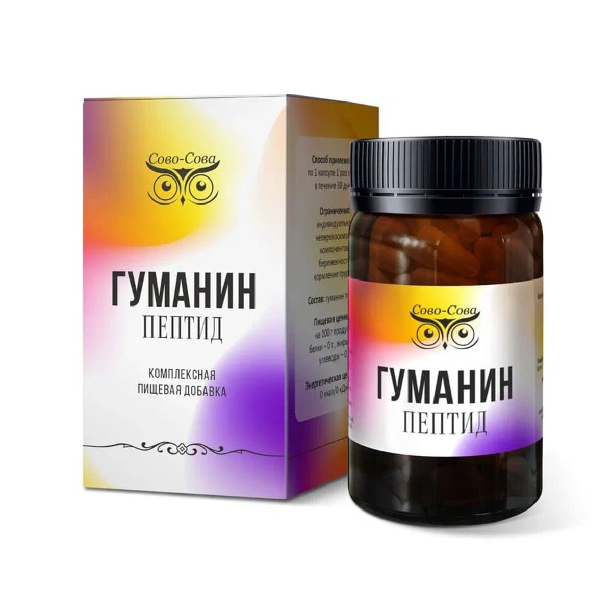 «Сово-Сова» продукция для омоложения, здоровья и долголетия