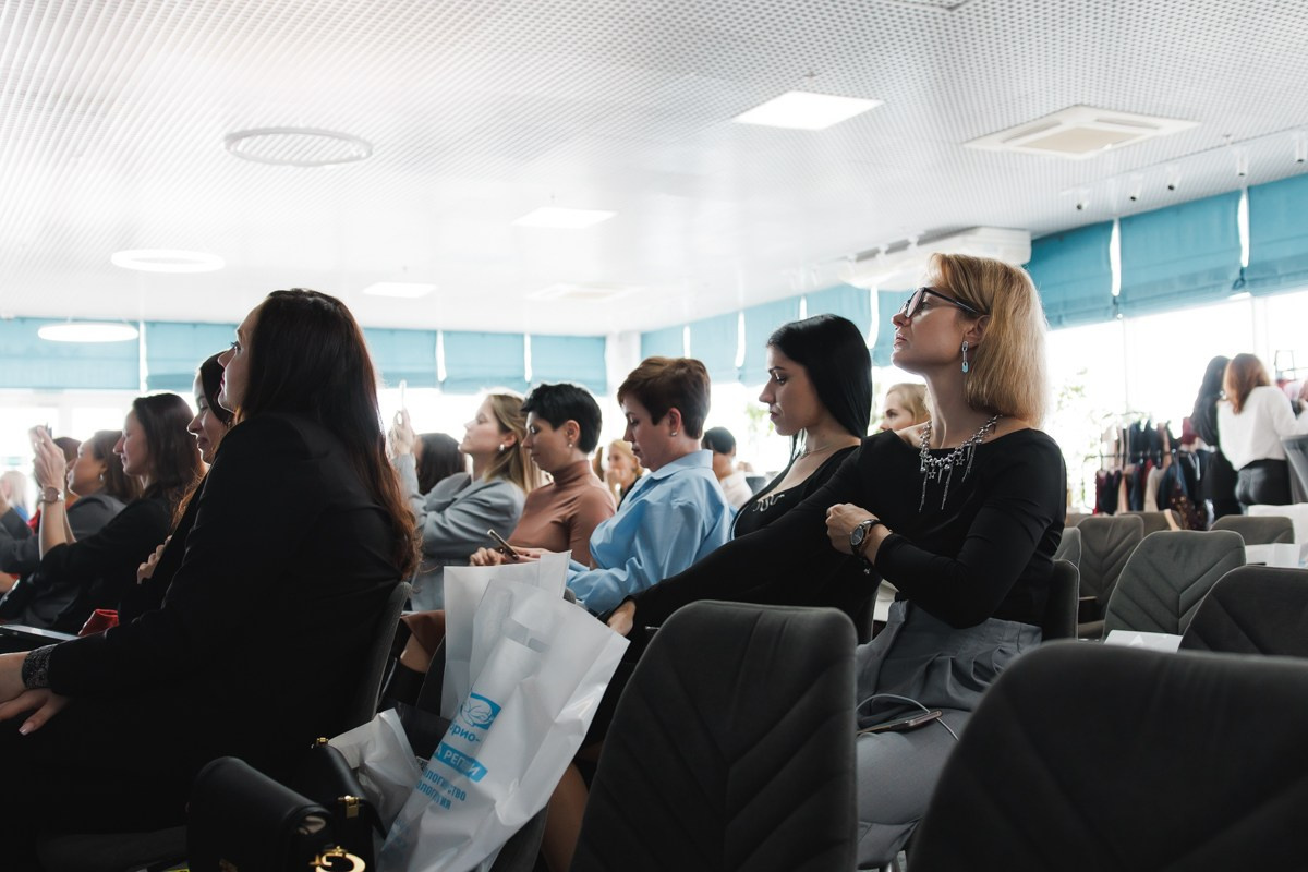 Форум «Современная женщина»