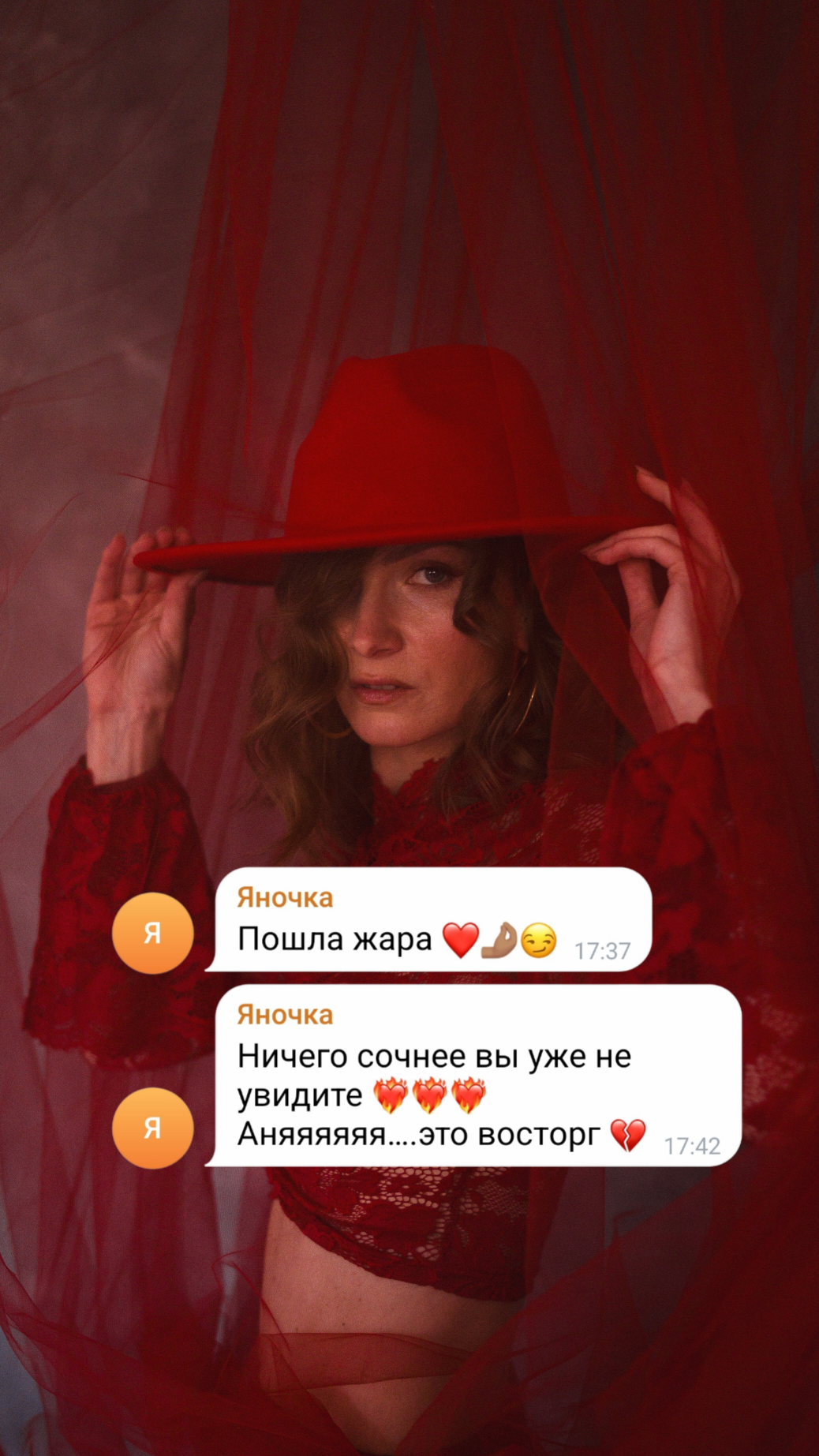 Отзывы. Семейный и детский фотограф в Санкт-Петербурге Анна Никитина