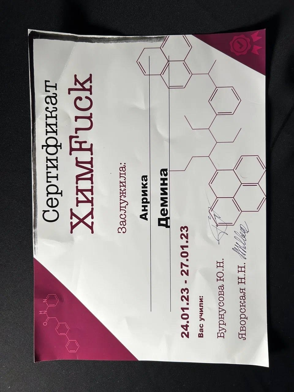 женская стрижка Москваженская стрижка каре Москвастрижка слоями Москвастрижка и окрашивание Москвасложное окрашивание Москва Бауманскаяокрашивание с плавным отрастанием Москваокрашивание контурингокрашивание аиртачокрашивание AirTouchшатуш окрашивание Москвабалаяж окрашивание Москвамаскировка седины Москваокрашивание сединыокрашивание блики Москваокрашивание с бликамияркие окрашивания Москваокрашивание радужные пряди Москватотал блонд окрашивание Москваскрытое окрашиваниепарикмахер-колорист Москваокрашивание блонд Москвакреативное окрашивание Москварадужное окрашивание Москватрихологическая консультацияконсультация трихолога эстетисталечение кожи головы Москвалечение перхоти Москвалечение зуда кожи головы Москвалечение шелушения кожи головы Москвалечение выпадения волос Москвалечение волос Москватрихолог Москватрихологические услуги Москваконсультация трихолога Москвапилинг кожи головыуход за волосами Москвадомашний уход для волос Москвауходовые процедуры для волос Москвавосстановление волос Москвавосстановительные процедуры для волос Москваколорист Бауманскаяокрашивание волос Бауманскаясложное окрашивание Бауманскаятрихолог Бауманскаяуход за волосами Бауманскаявосстановление волос Бауманскаясалон окрашивания волос Бауманскаяуход за кожей головы Бауманскаяуход для волос токио инкарами уход Tokio Inkaramiобучение парикмахеровПовышение квалификации парикмахеров