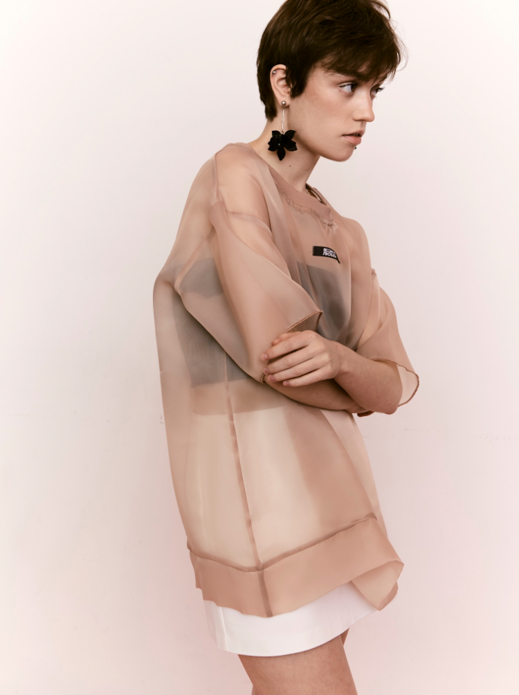 Во имя любви. Главная