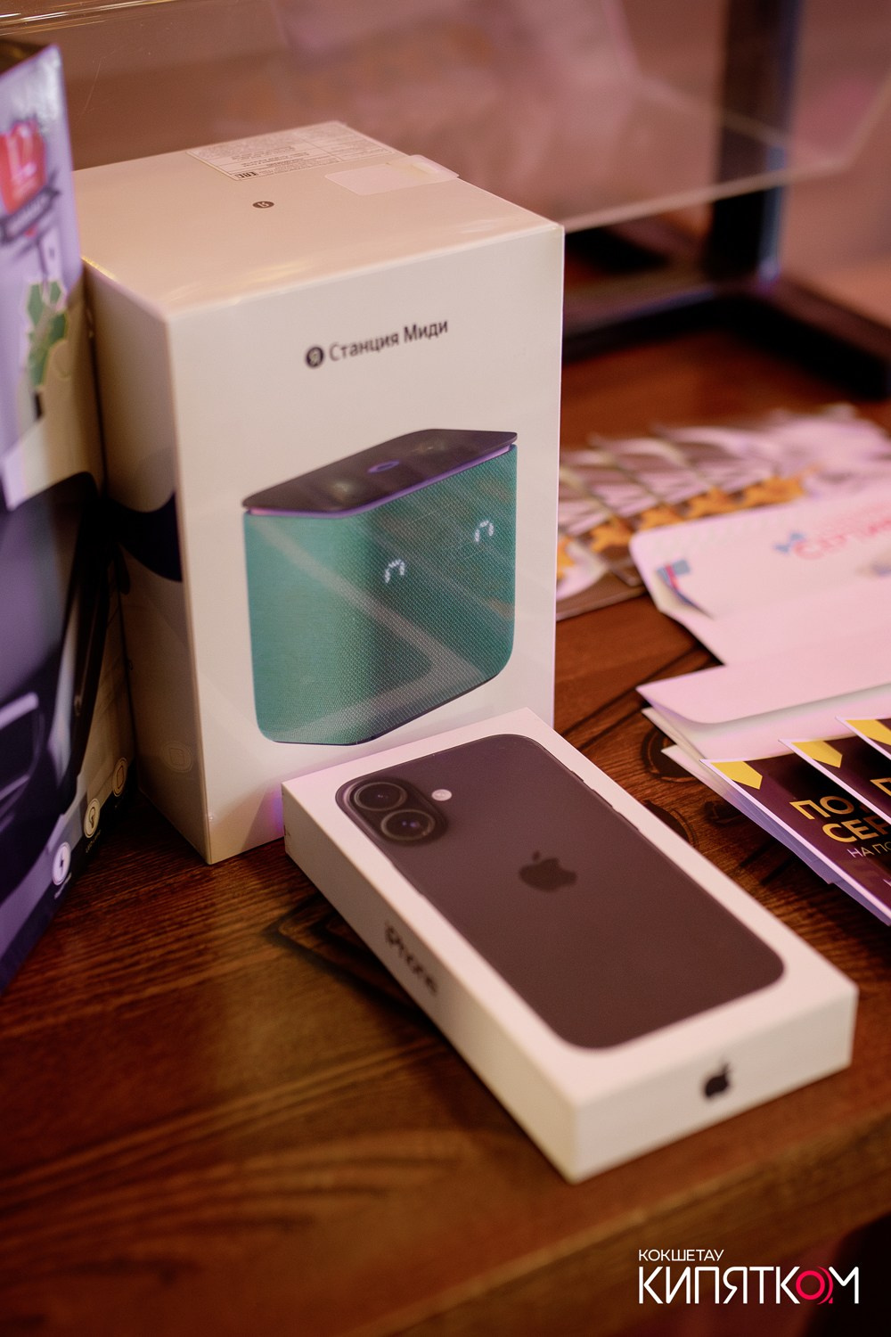 CROSTA 8 ЛЕТ. КИПЯТКОМ КОКШЕТАУ