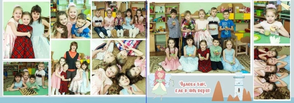 Принцесса. Food-фотограф, предметный, семейный, фотограф в Москве, Асеева Яна