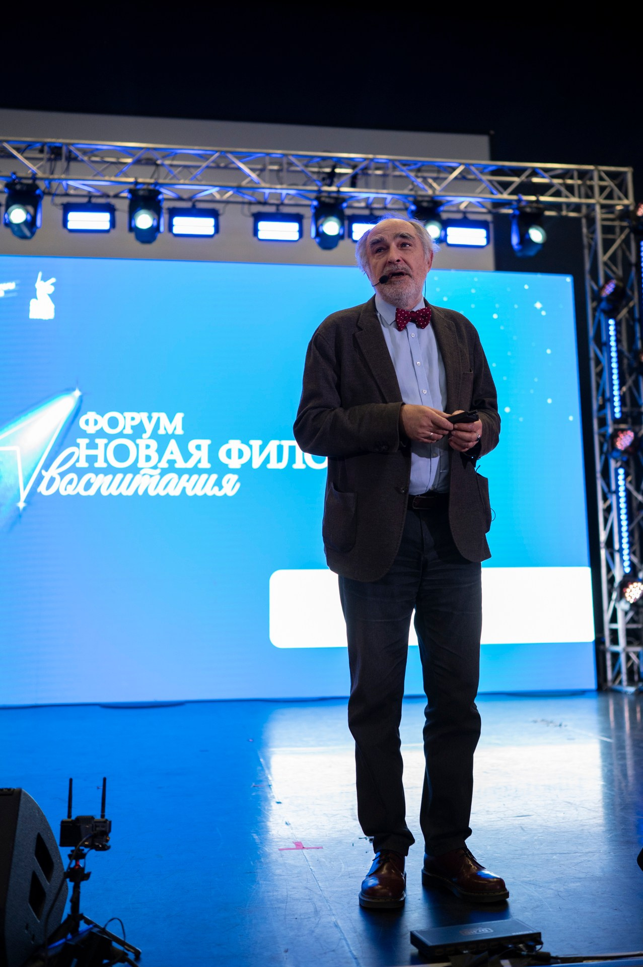 Конференции. Портретный фотограф Полина Ельшина