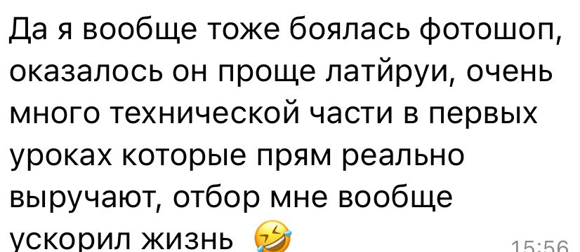 Курс по цветокоррекции «Спектр цвета». Семейный Фотограф Новосибирск, Школьные фотосессии Новосибирск, школьный фотограф Новосибирск, выпускные альбомы