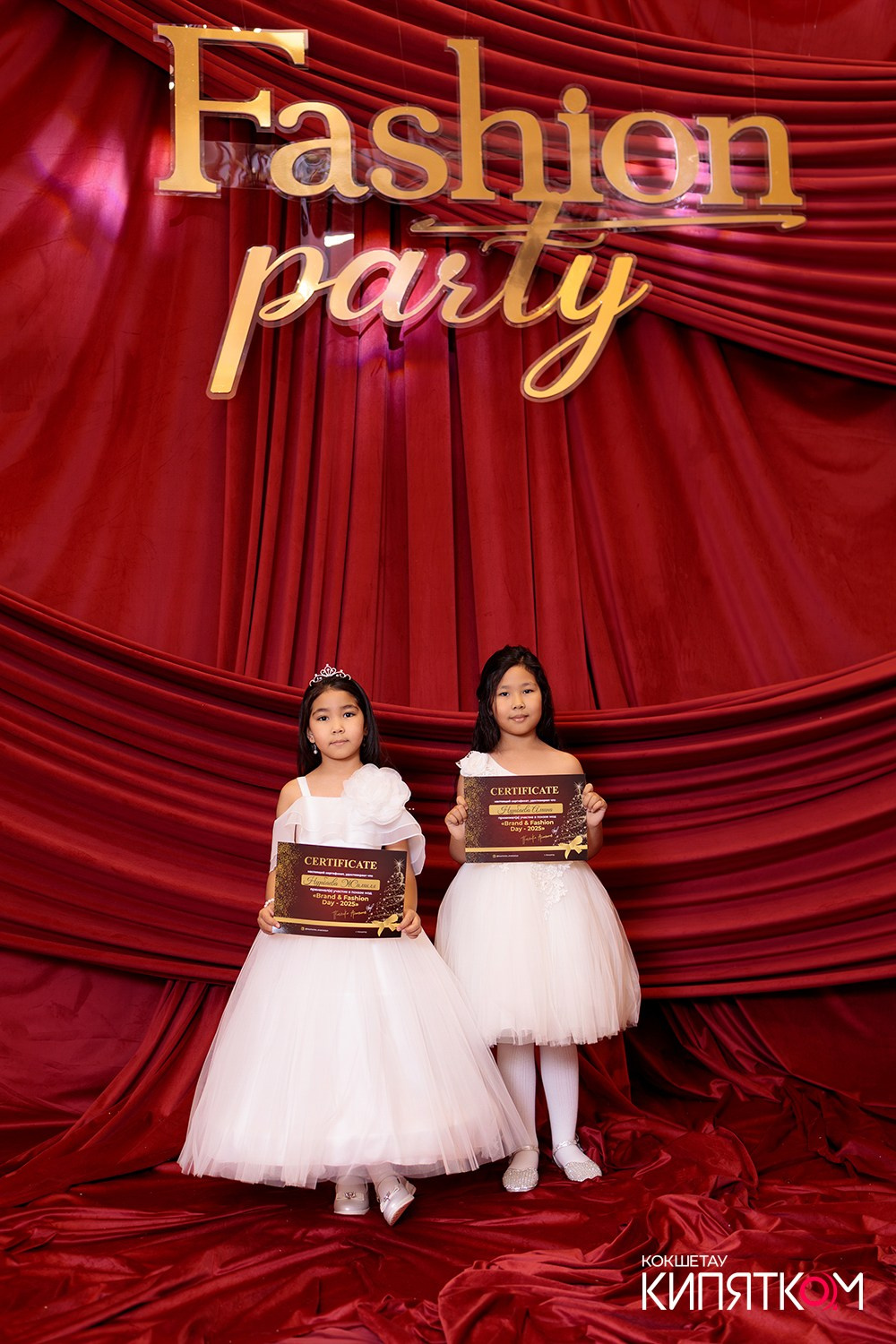 FASHION PARTY. КИПЯТКОМ КОКШЕТАУ