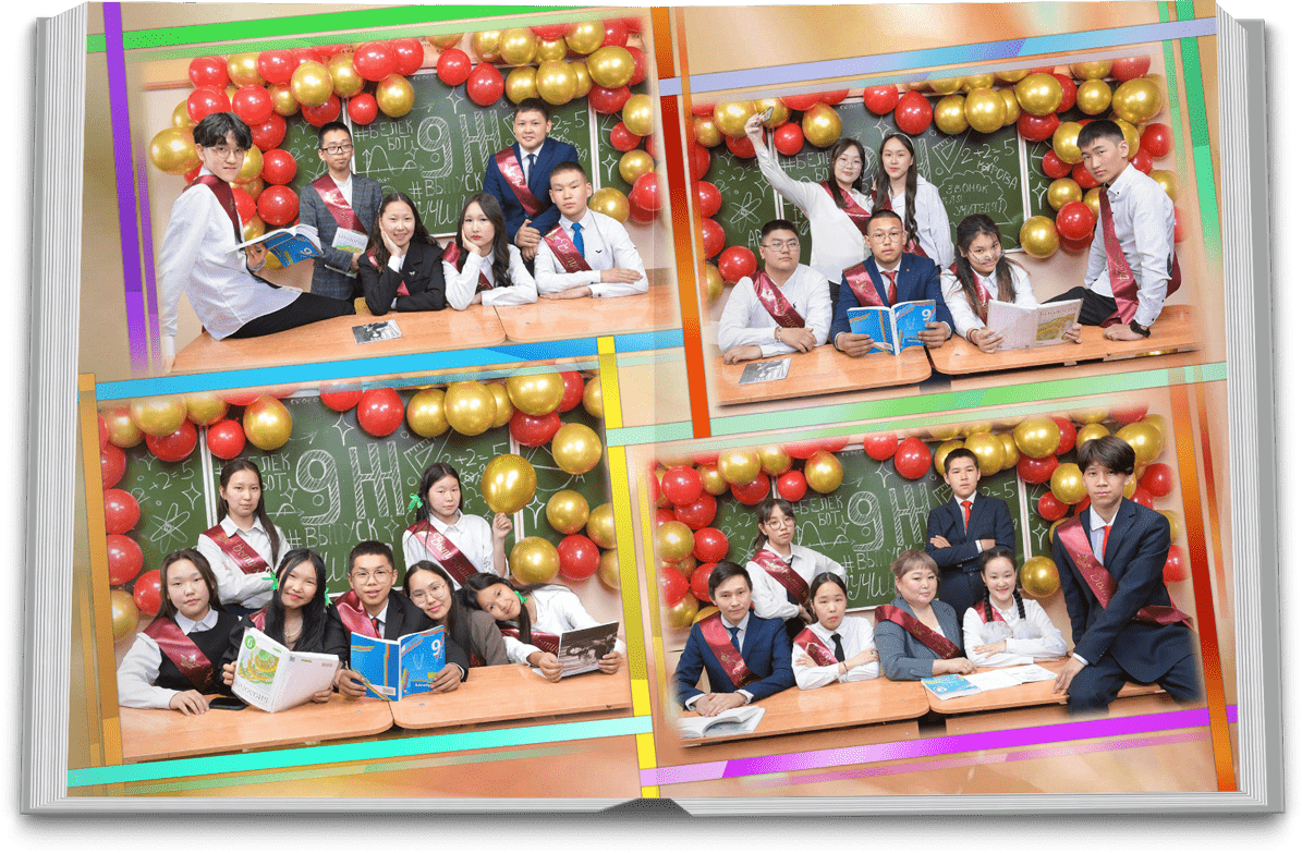 Фотокнига «Осень 10». Фотоальбомы для выпускников в Кызыле и республике Тыва