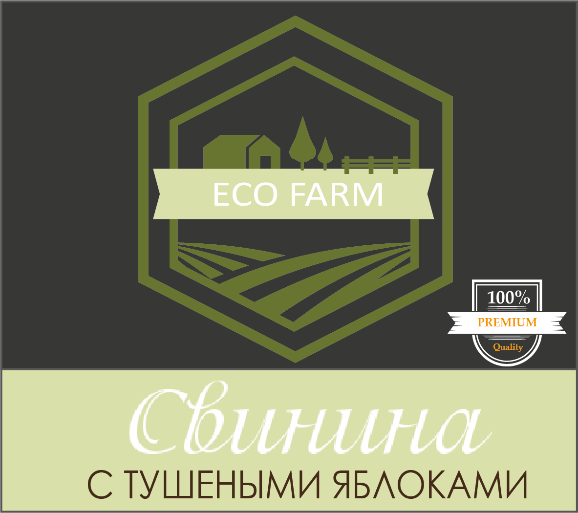 Дизайн. Коммерческий фотограф в Москве Билуши Василиса