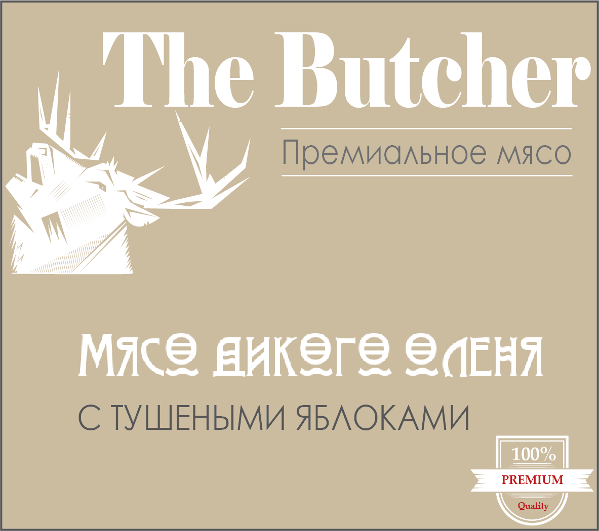 Дизайн. Коммерческий фотограф в Москве Билуши Василиса