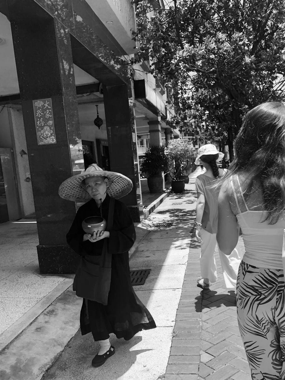 Автор: Дарья Зуева