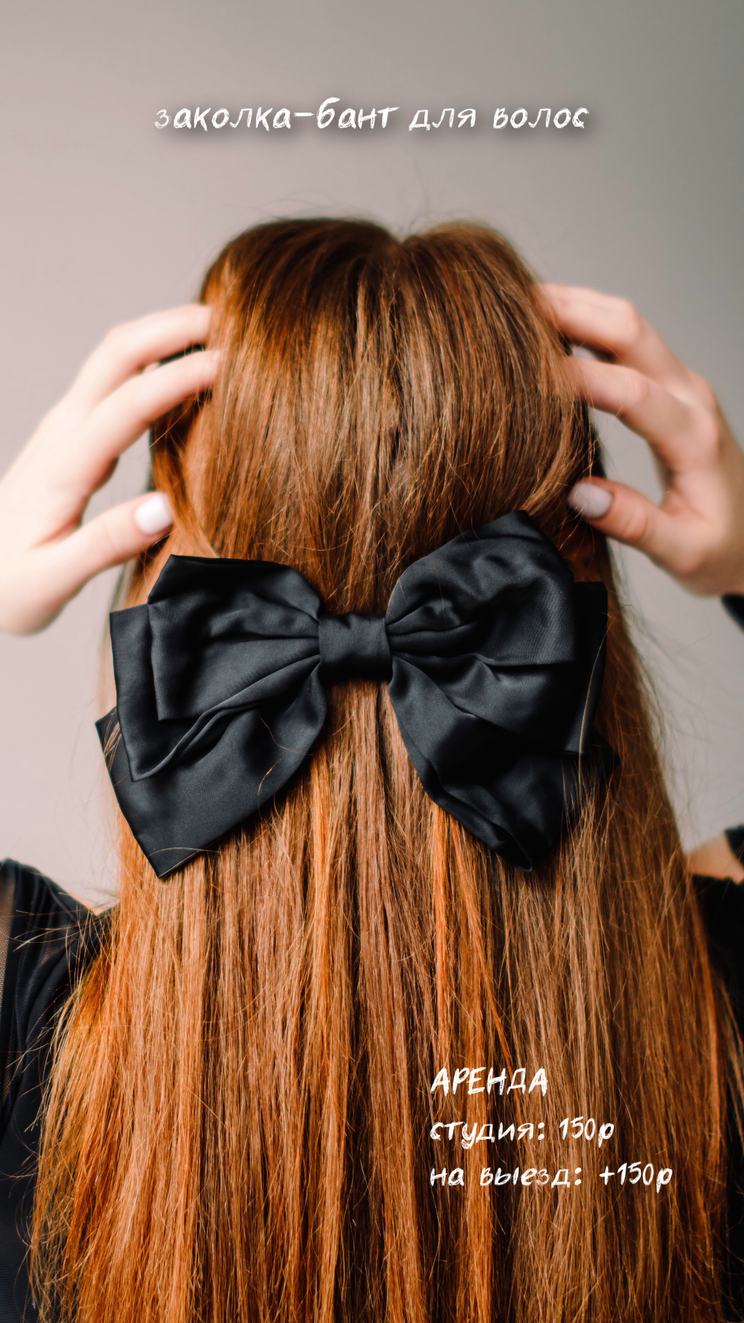 Услуги. Денисова Аля — фотограф для парных съемок и индивидуальных историй в Барнауле