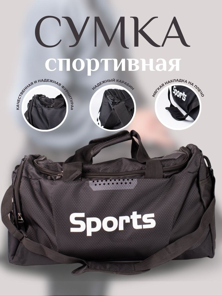 Сумки. Олеся Скобцова фуд и предметный фотограф, видеомейкер, Сургут