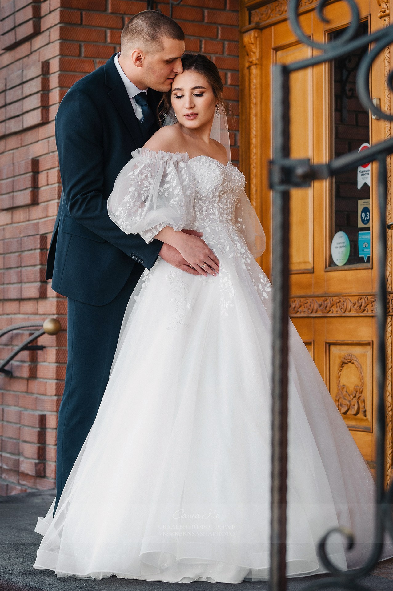 Фотограф Саша Кё: создаём визуальную память о самых важных моментах вашей жизни.