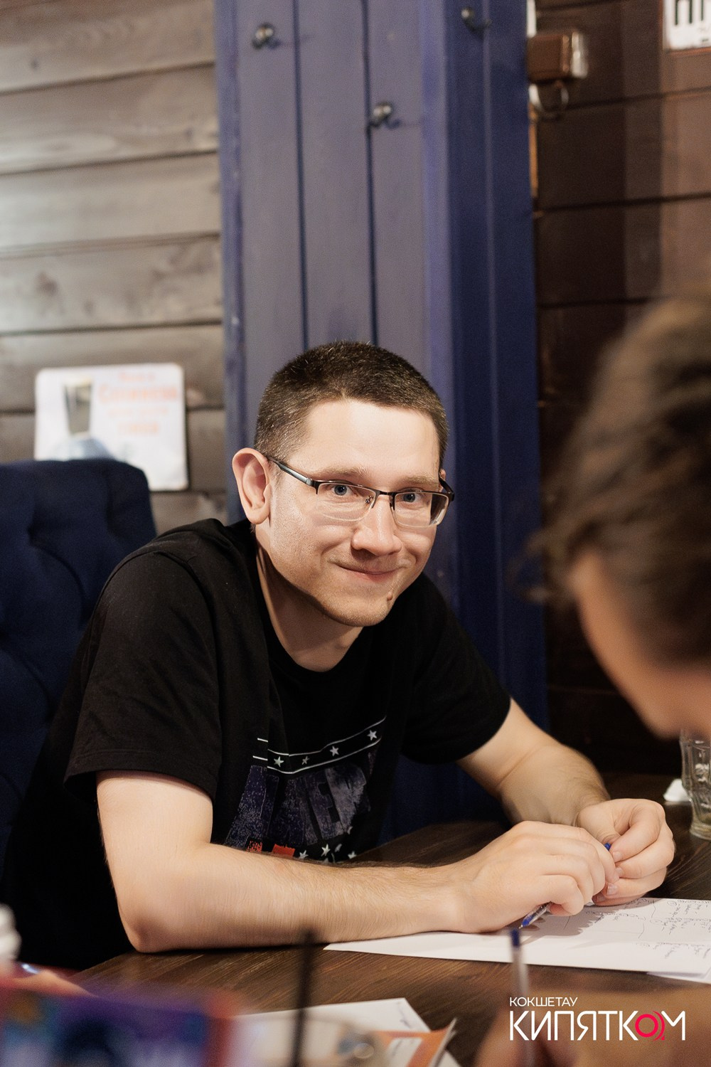 WOW QUIZ. КИПЯТКОМ КОКШЕТАУ