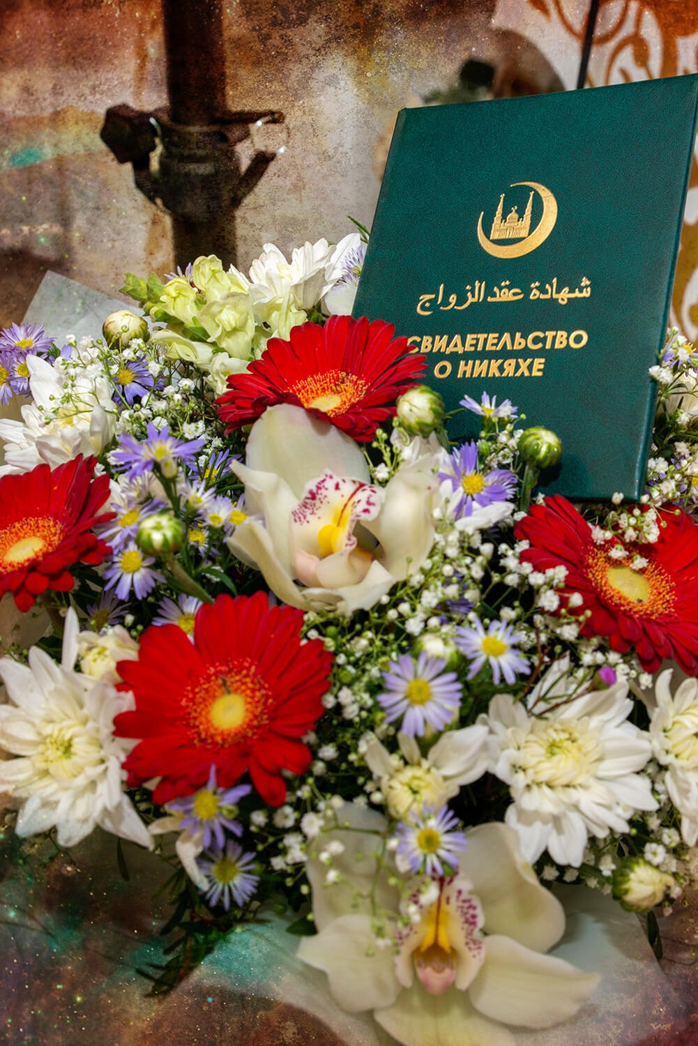Никах Наиля и Лилии. Стилист, видеограф, фотограф на никах и свадьбу в Москве, Лейла Влад nikahmsk