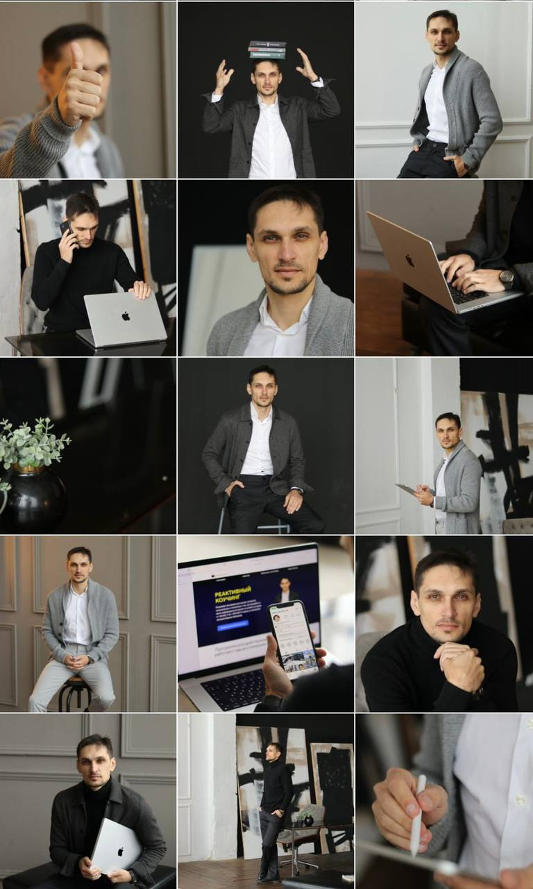 Контент. Контент-фотограф в Калининграде (Москве) Наталья Кеворкова