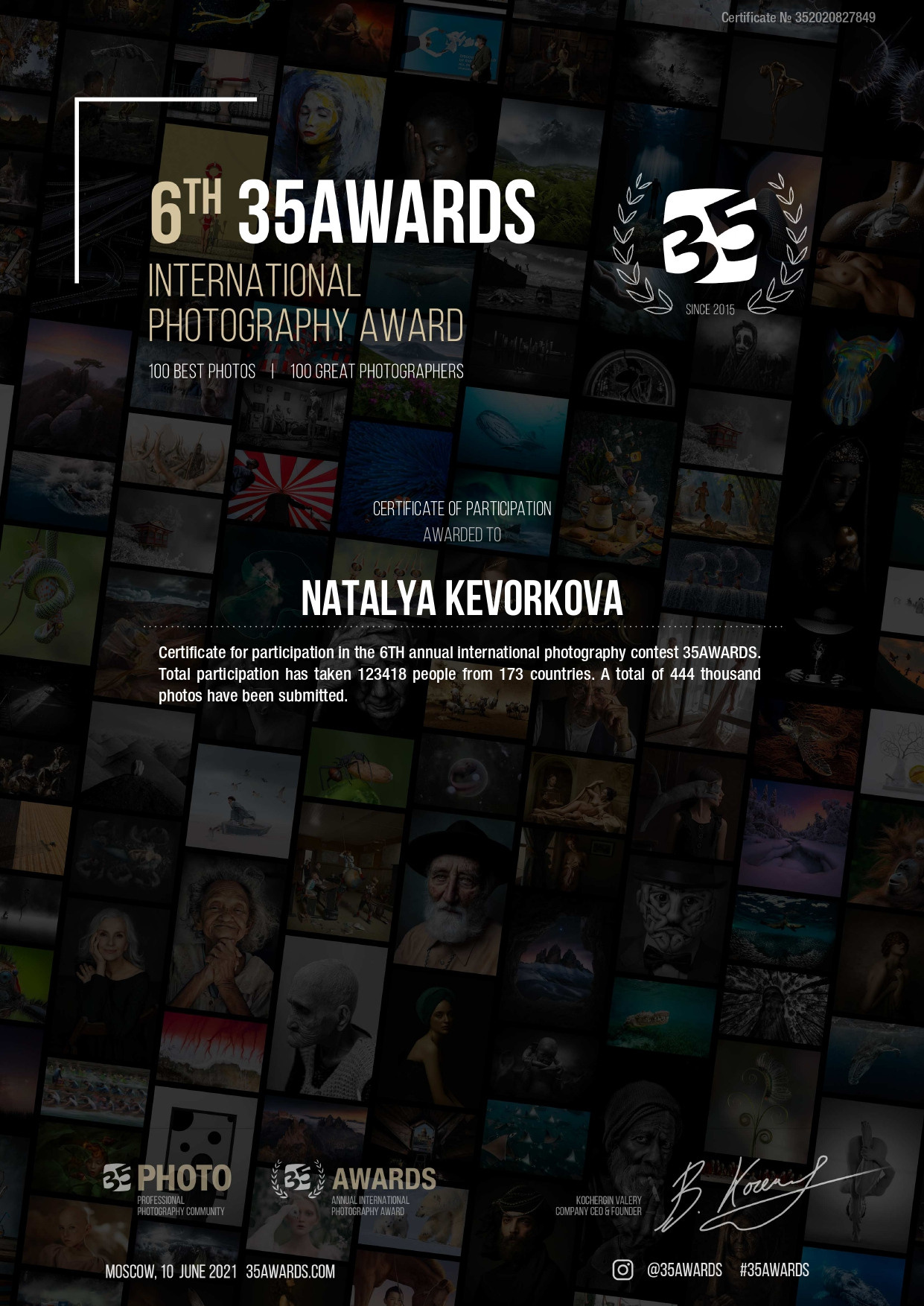 Дипломы, сертификаты, достижения. Контент-фотограф в Калининграде (Москве) Наталья Кеворкова