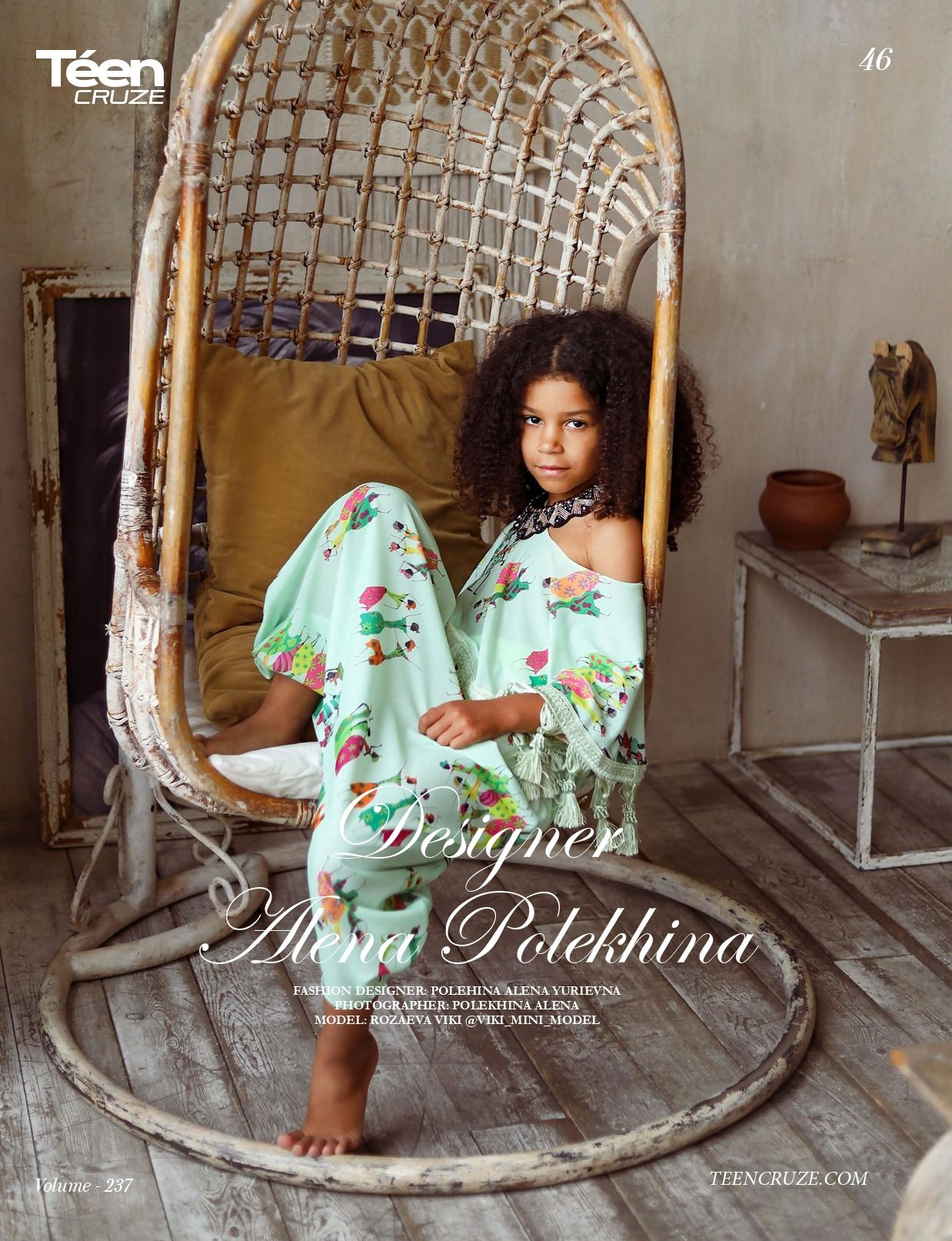 Публикация в журналах. Фото-художник портретист г. Москва