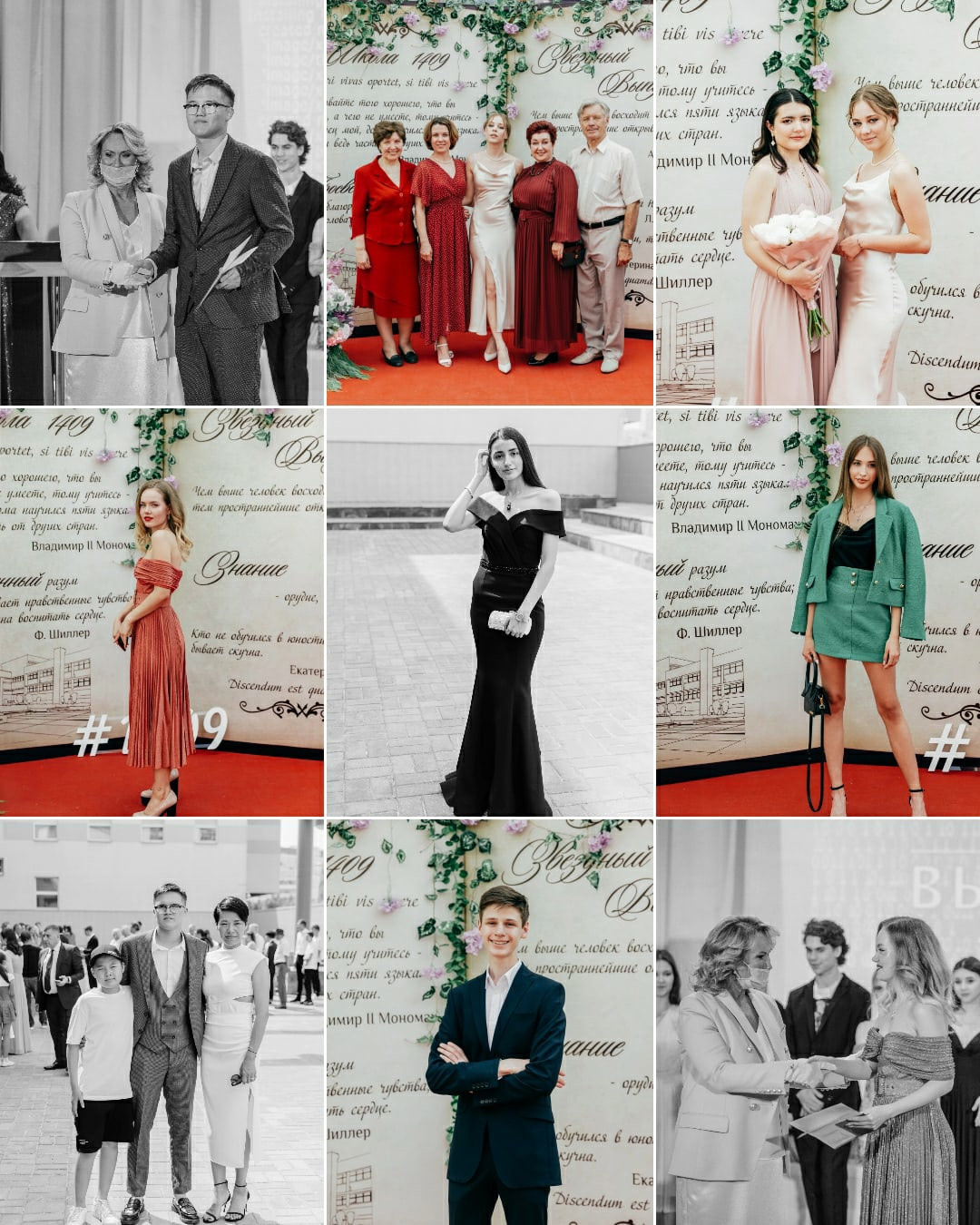 Выпускные '21. Портфолио свадебного фотографа. Роман Каргаполов