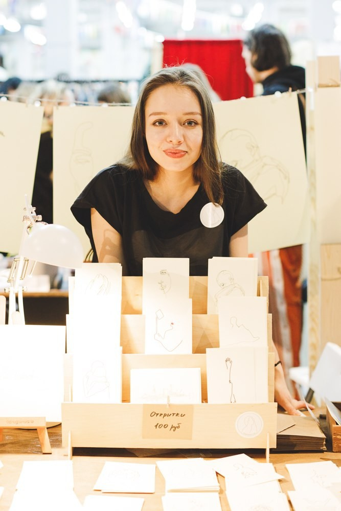 13–15 декабря 2019 на Трёхгорной мануфактуре / День 3 / фото Иван Гущин. Фотоотчеты «Ламбада-маркета»