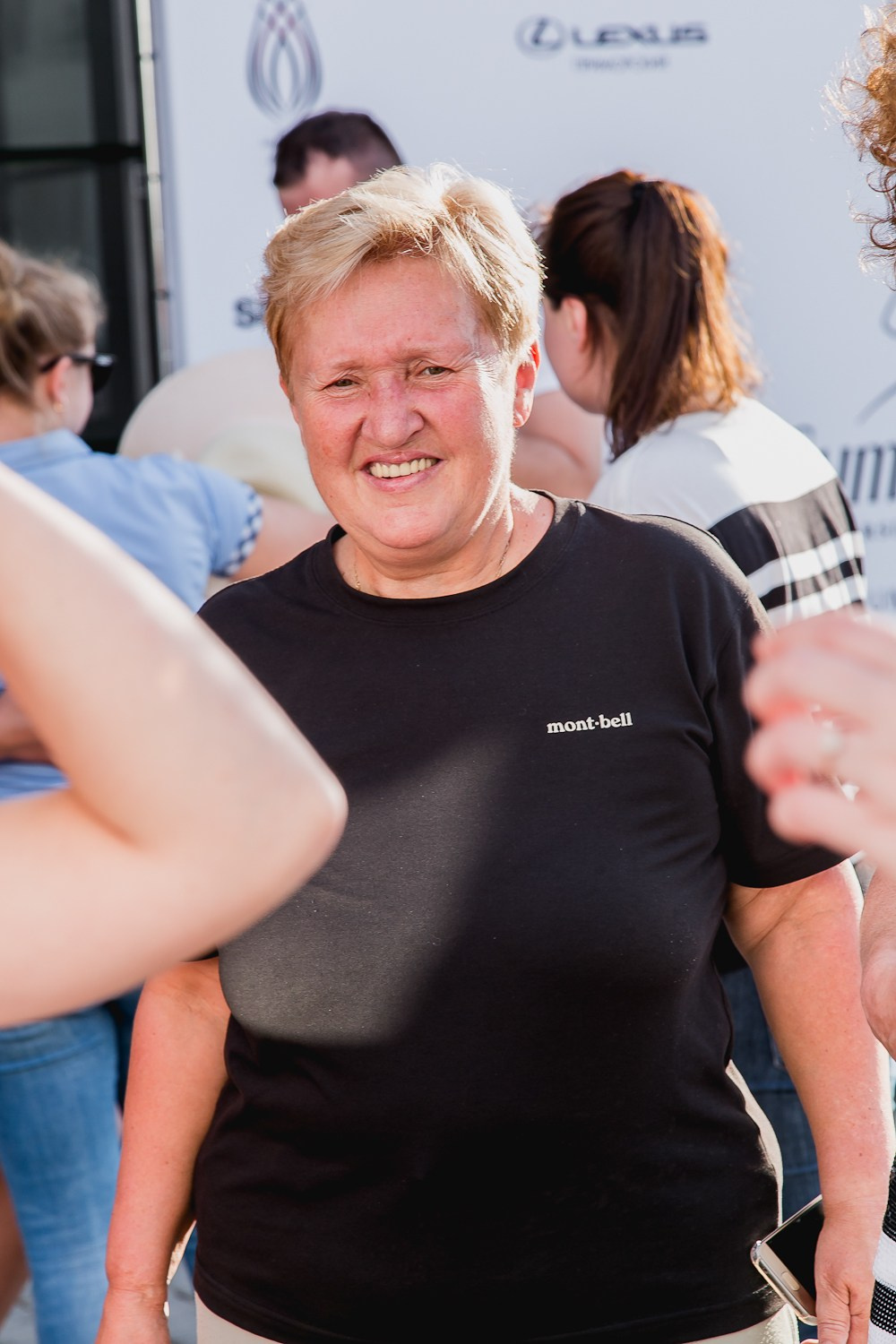 Levada. Главная