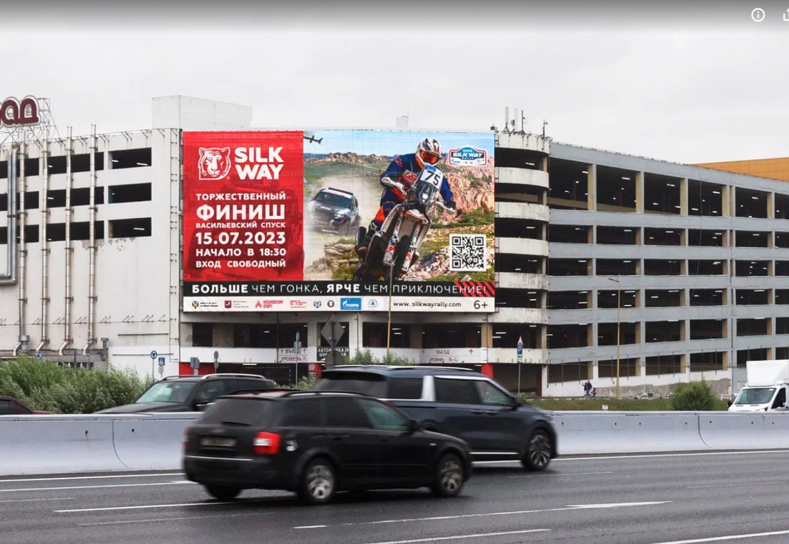 РЕКЛАМНЫЕ КОНСТРУКЦИИ И ЗАСТРОЙКИ. Портфолио