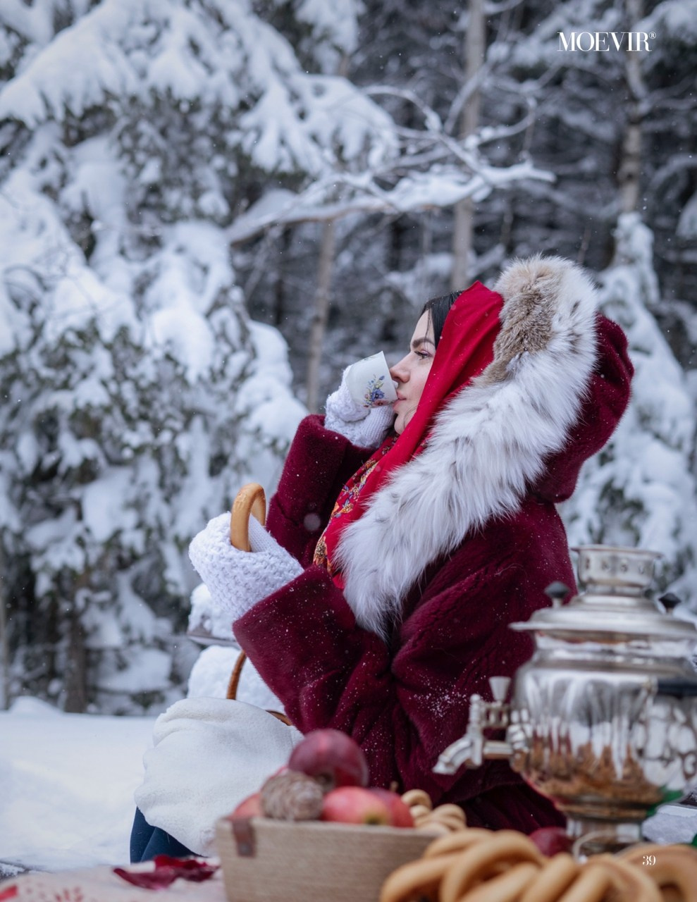 Публикации в журналах. Фотограф г. Ханты-Мансийск
