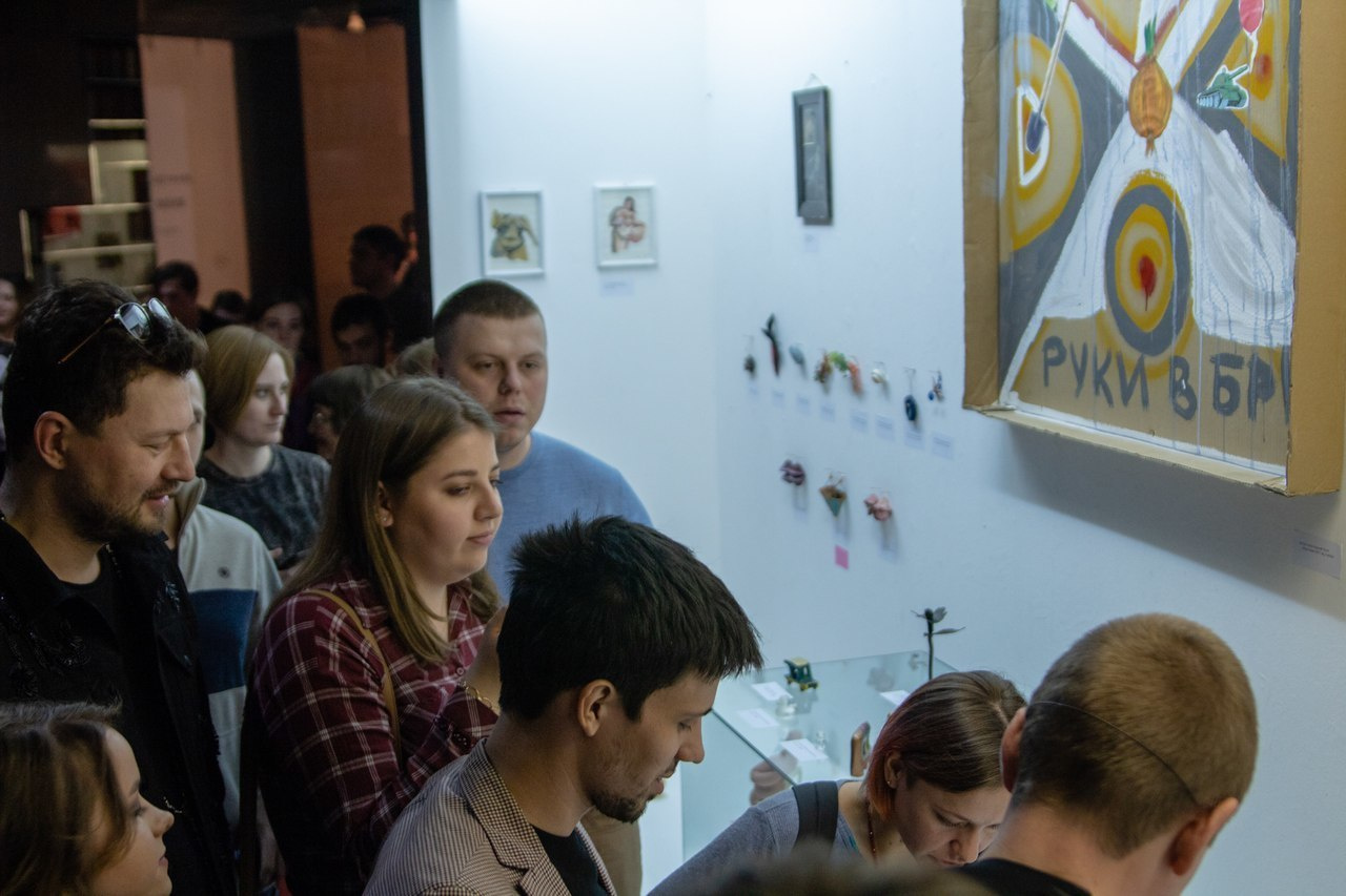 Акцион Кости. Акцион Кости - это игра на произведения искусства