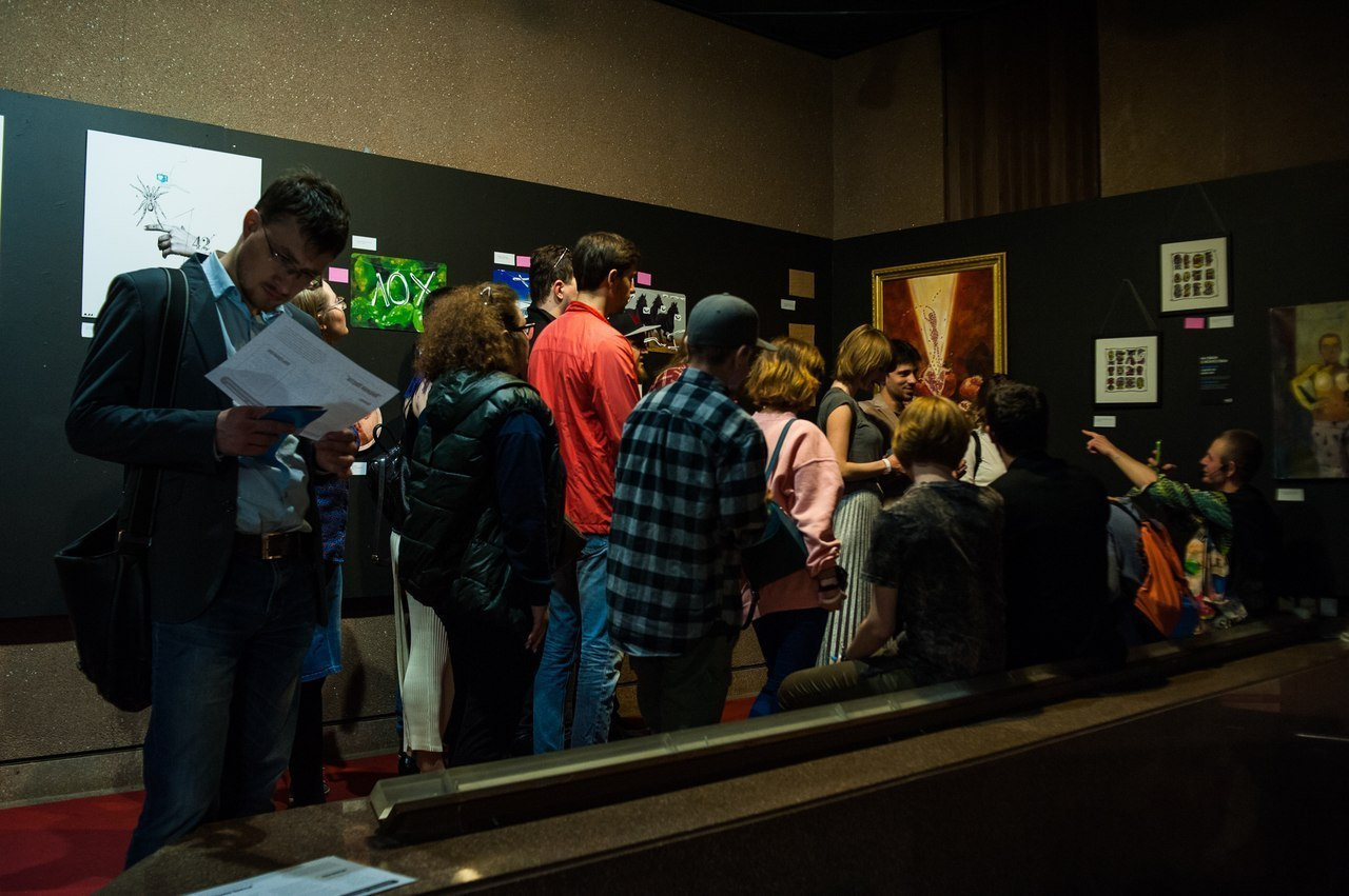 Акцион Кости. Акцион Кости - это игра на произведения искусства