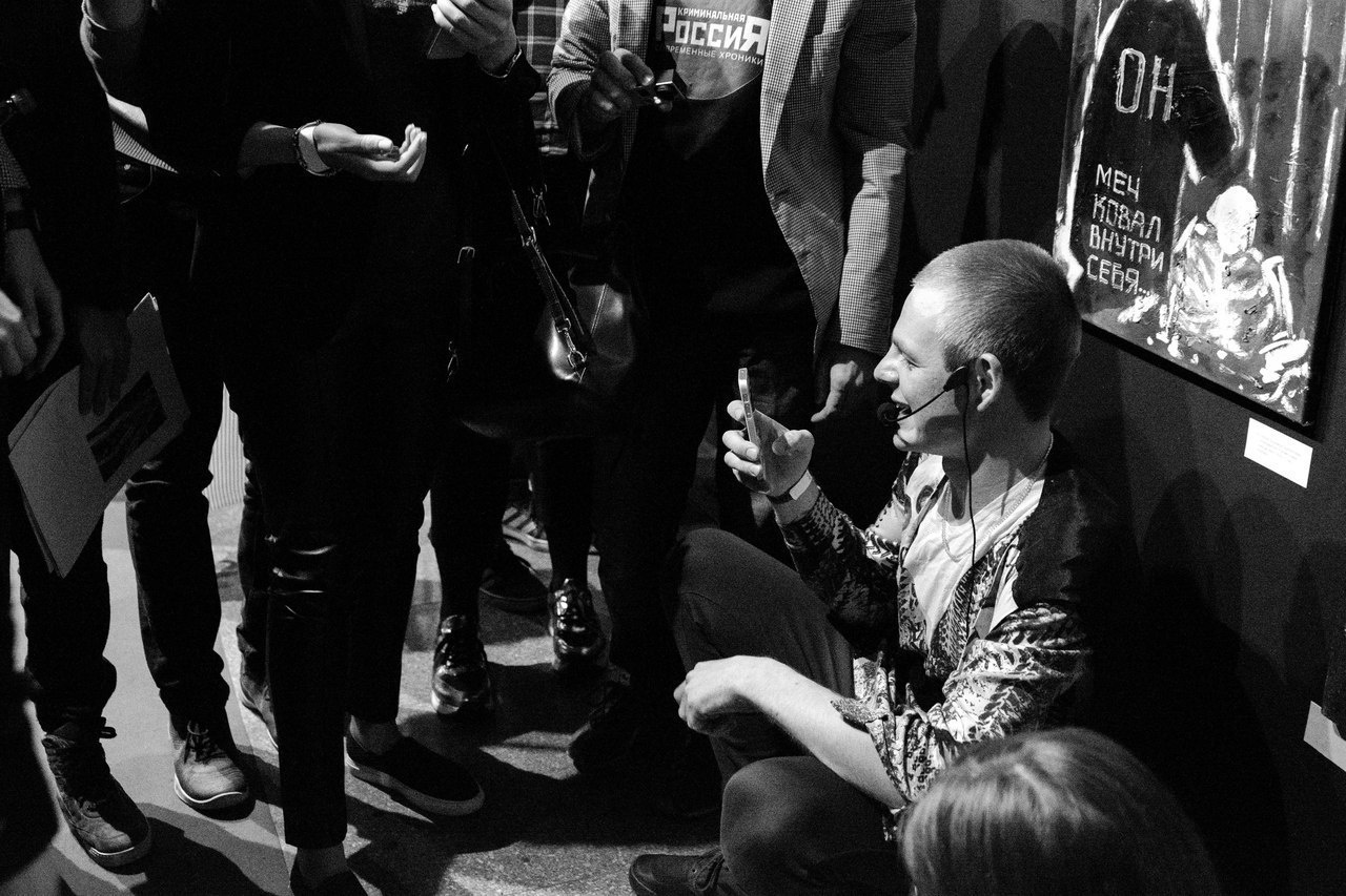 Акцион Кости. Акцион Кости - это игра на произведения искусства