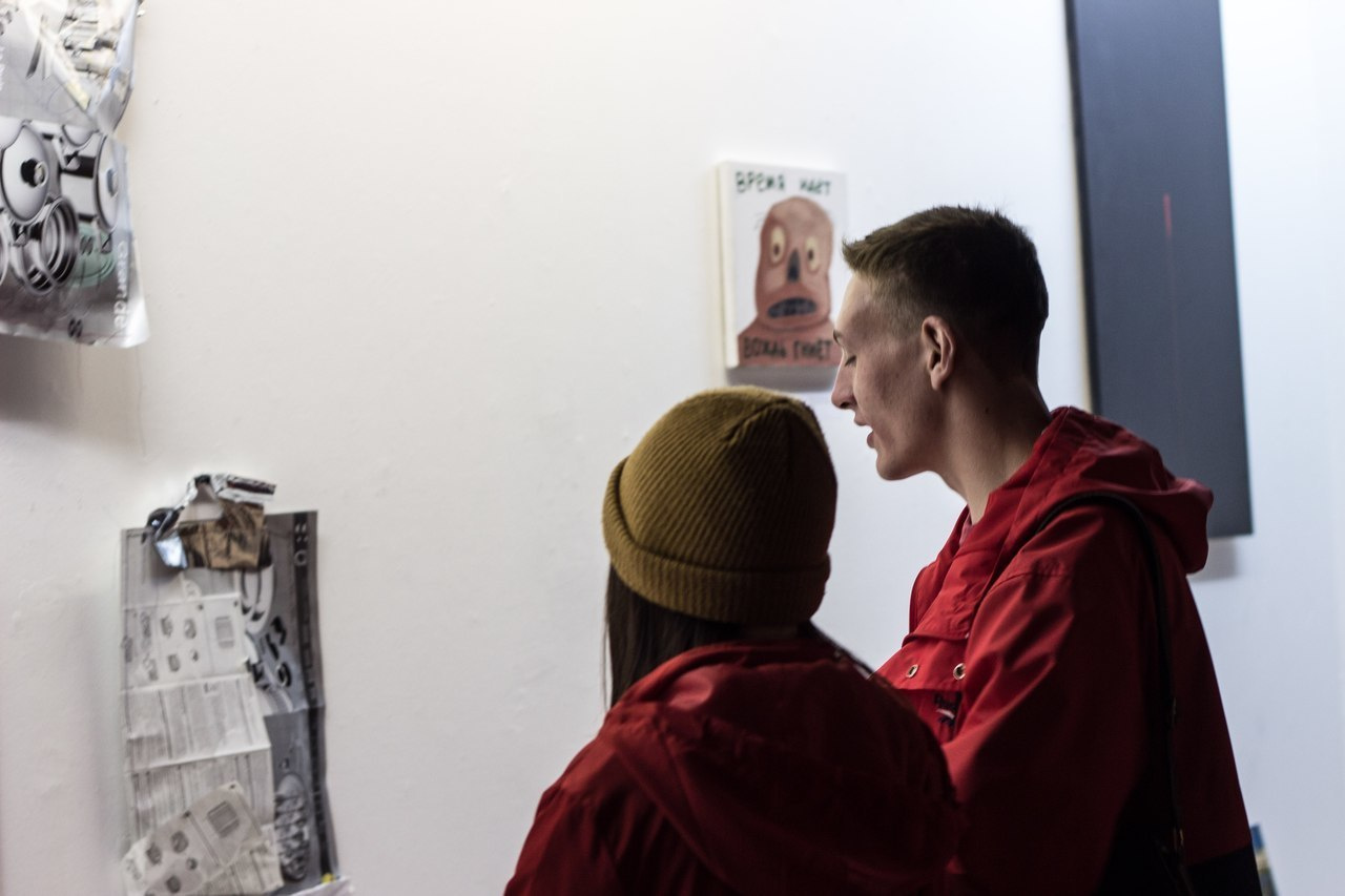 Акцион Кости. Акцион Кости - это игра на произведения искусства