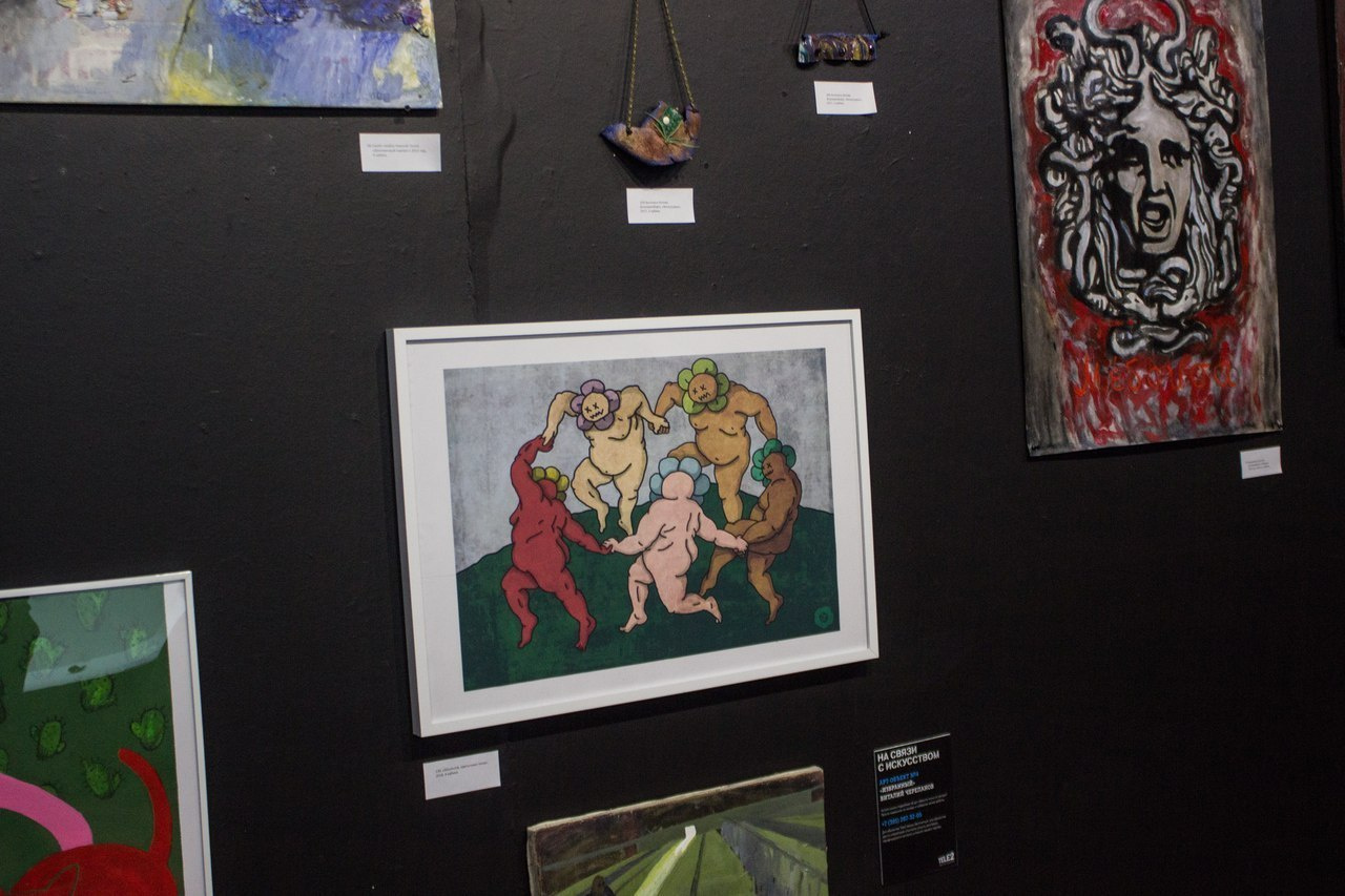 Акцион Кости. Акцион Кости - это игра на произведения искусства