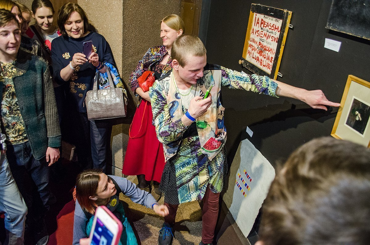 Акцион Кости. Акцион Кости - это игра на произведения искусства