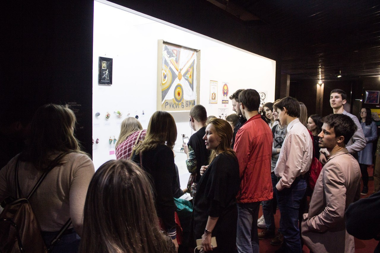 Акцион Кости. Акцион Кости - это игра на произведения искусства