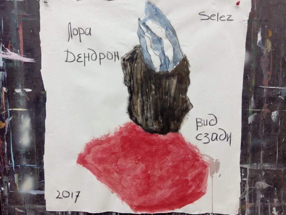 Акцион Кости. Акцион Кости - это игра на произведения искусства