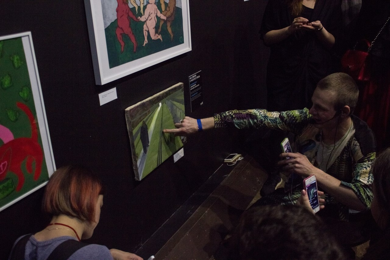 Акцион Кости. Акцион Кости - это игра на произведения искусства