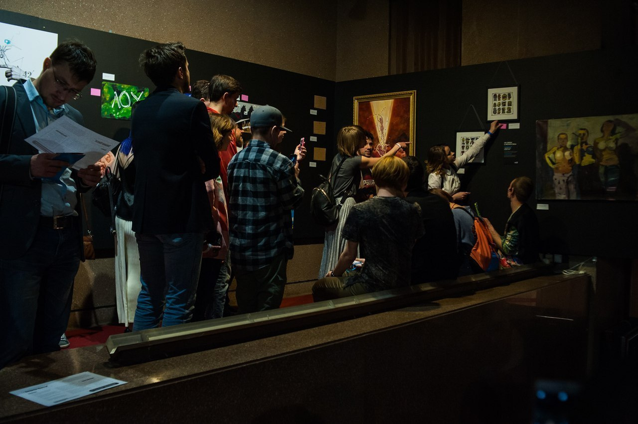 Акцион Кости. Акцион Кости - это игра на произведения искусства