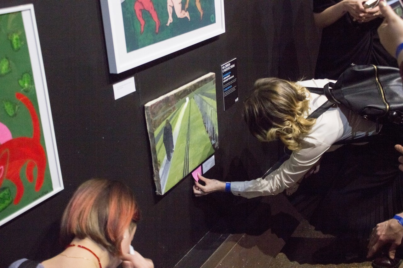 Акцион Кости. Акцион Кости - это игра на произведения искусства