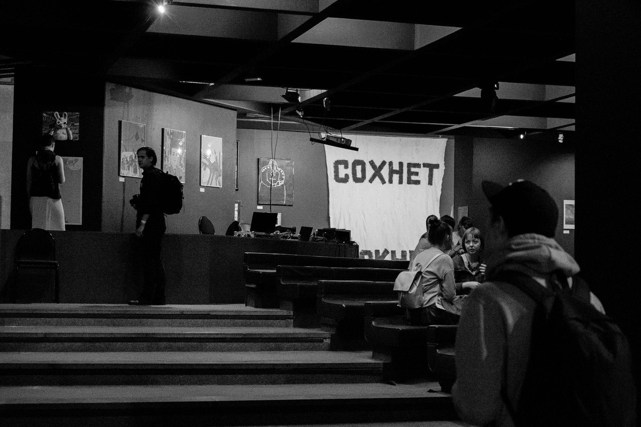 Акцион Кости. Акцион Кости - это игра на произведения искусства