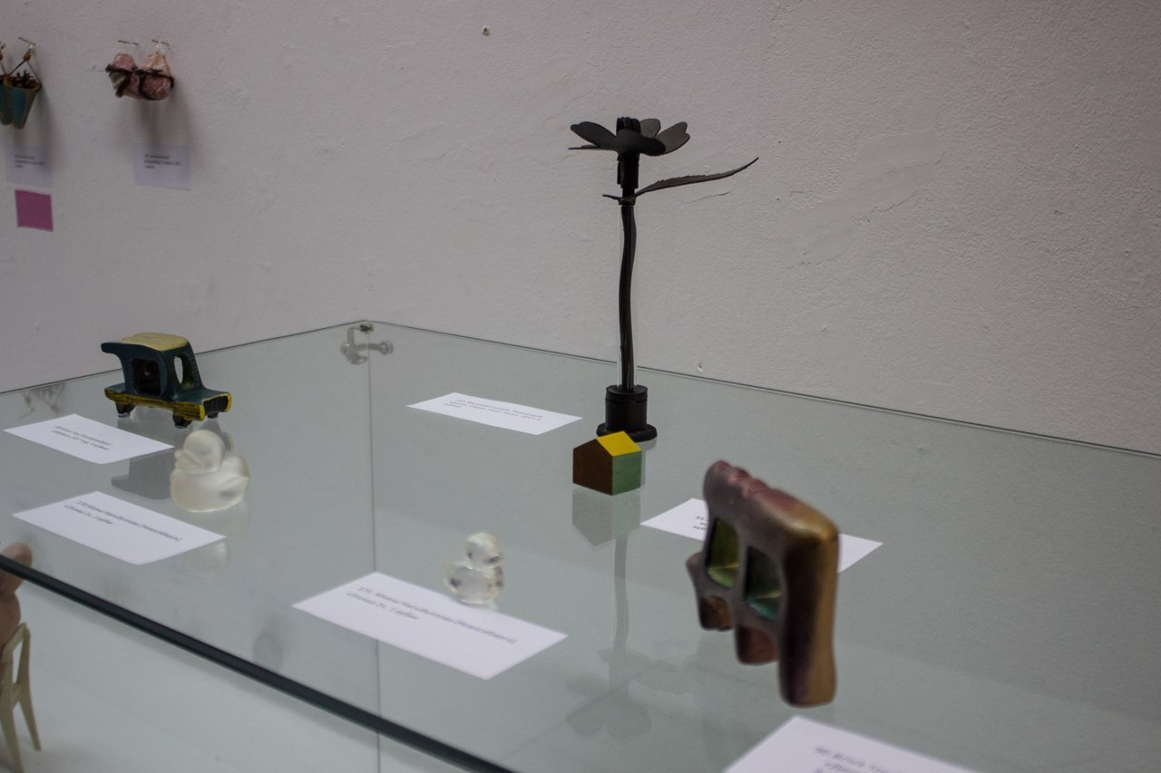 Акцион Кости. Акцион Кости - это игра на произведения искусства