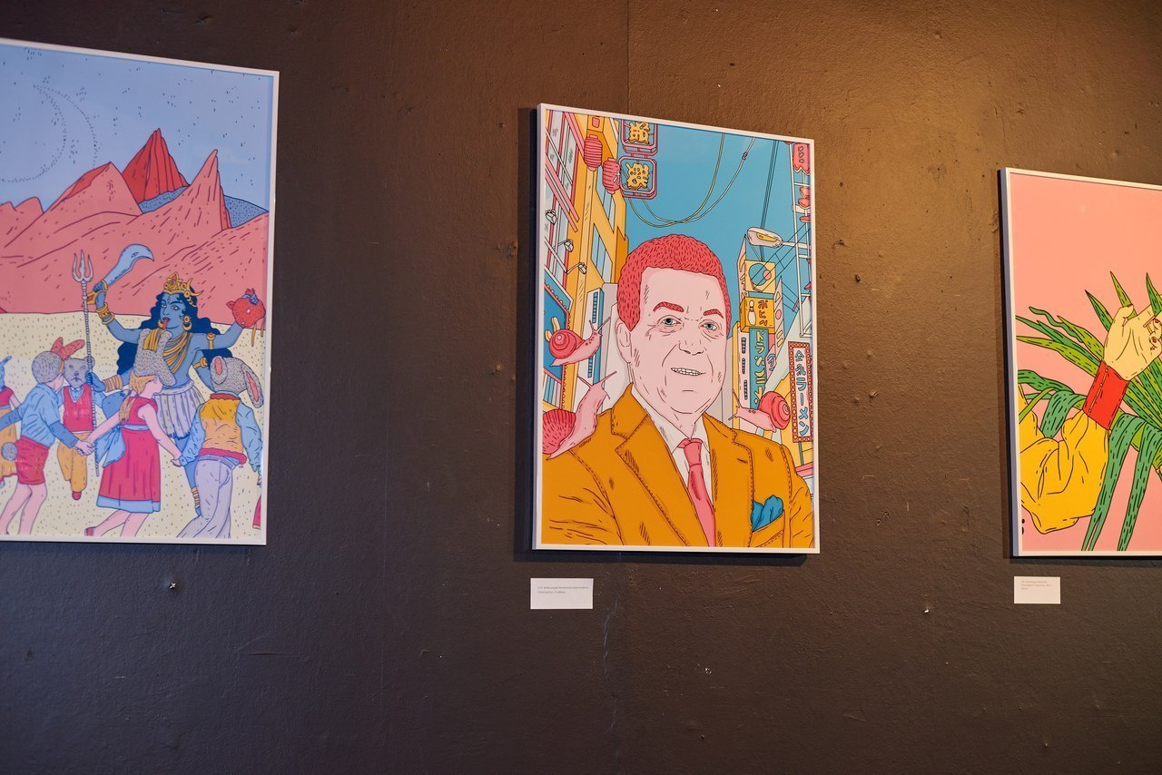 Акцион Кости. Акцион Кости - это игра на произведения искусства